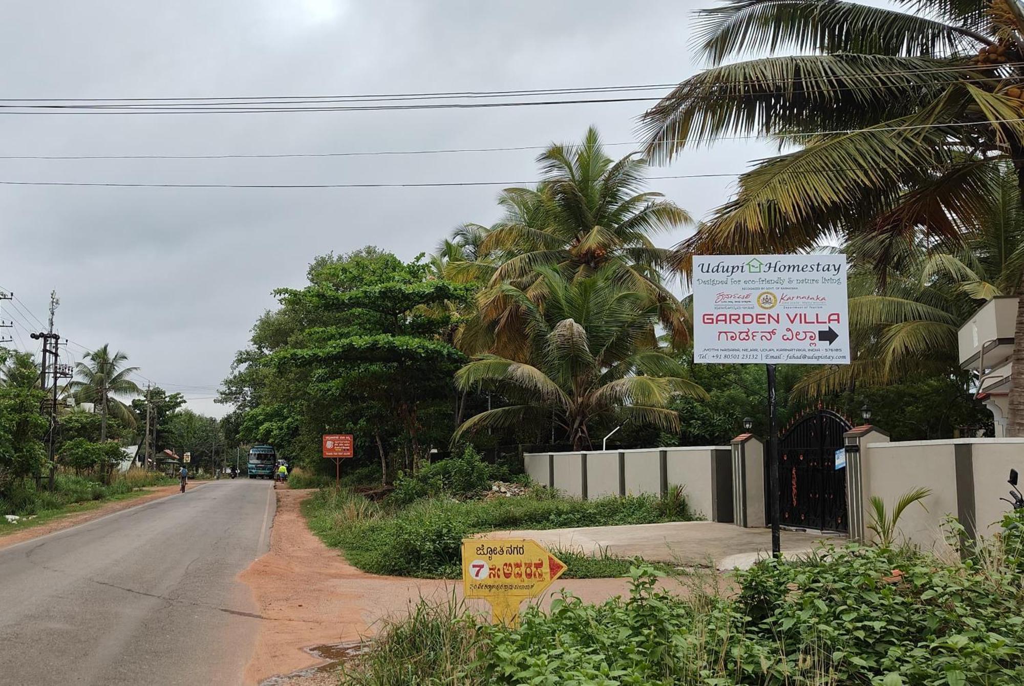 Udupi Homestay Garden Villa エクステリア 写真
